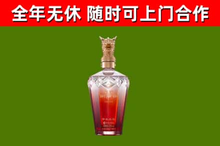溧阳回收剑南春价格